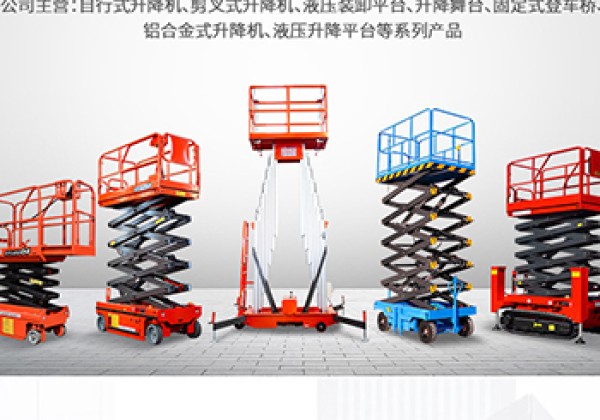 班玛​出口成为核心增长引擎
