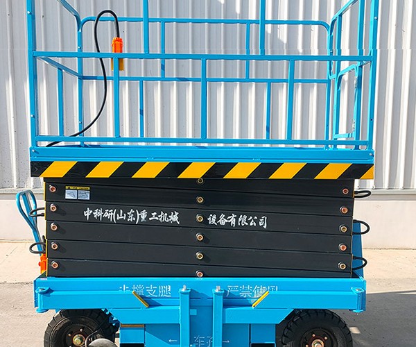 班玛自行走升降机